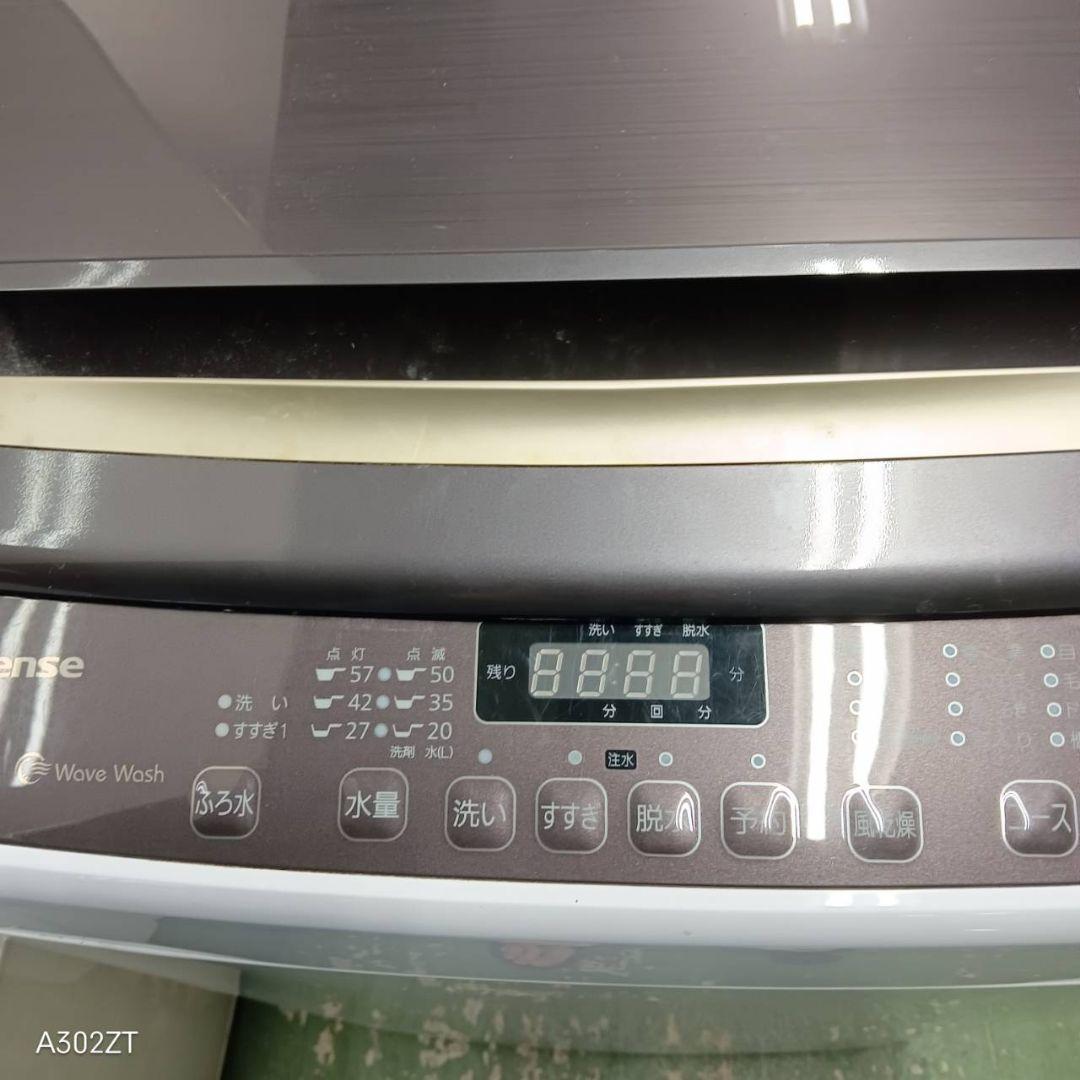470 関東配送　洗濯機　容量8キロ　大容量　家庭向　一人暮らしも可　極美品