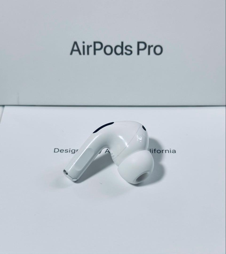 ほぼ新品　AirPodsPro 第二世代 (USB-C)タイプ
