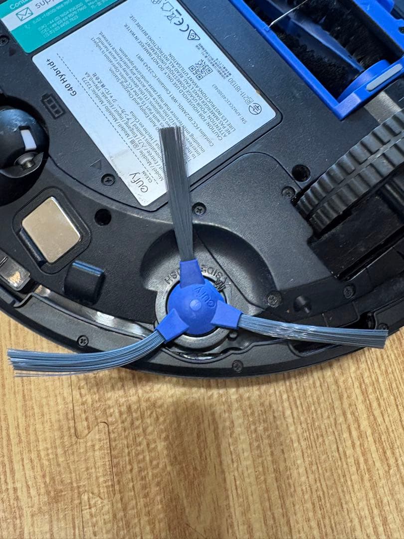 値下げ！Anker Eufy Clean G40 Hybrid