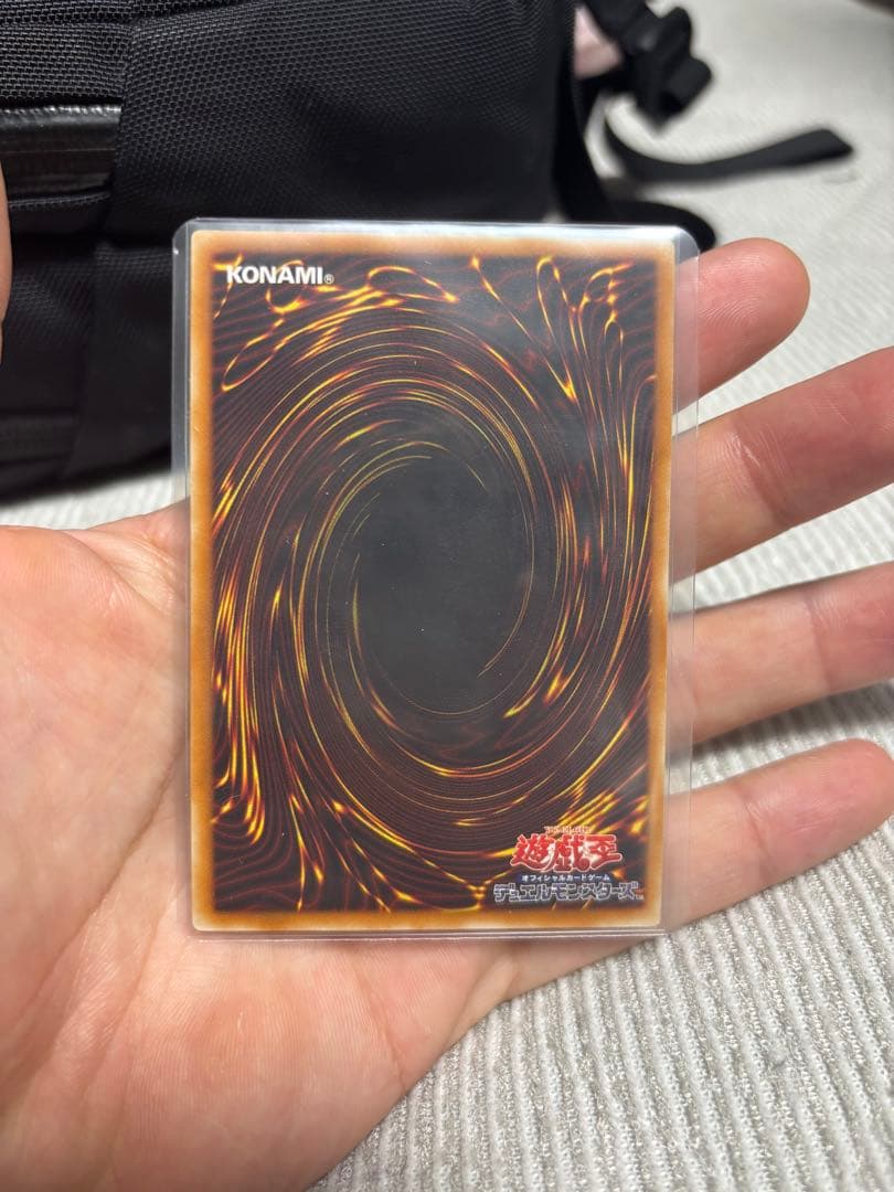 デーモンの召喚 (遊戯王OCG) レリーフ