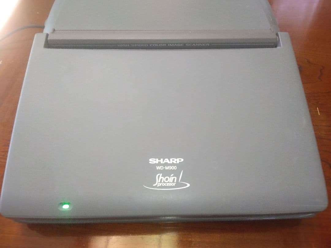 SHARP WD-M900 文書作成機　ワープロ