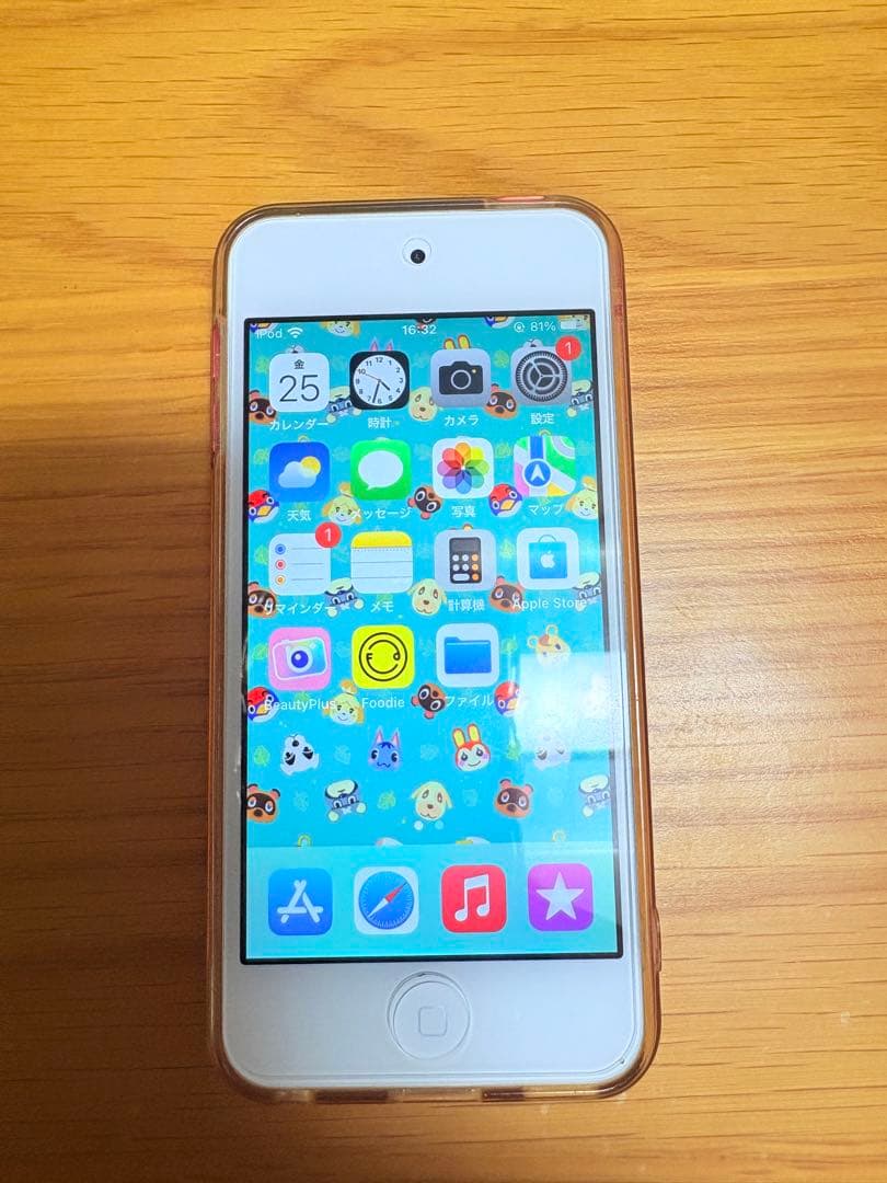 【128GB】Apple iPod touch ピンク、ケーブル付き