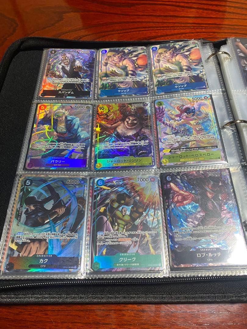 ［引退品］ワンピース カード　まとめ売り