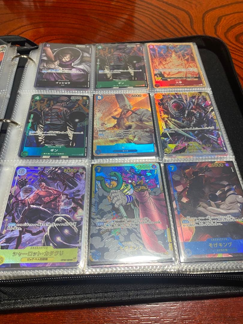 ［引退品］ワンピース カード　まとめ売り