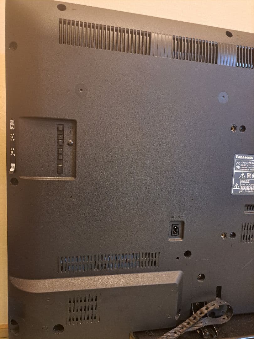 Panasonic TH-43EX750 43V型 ハイビジョン液晶テレビ