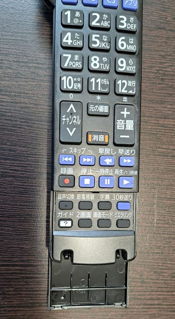 Panasonic TH-43EX750 43V型 ハイビジョン液晶テレビ