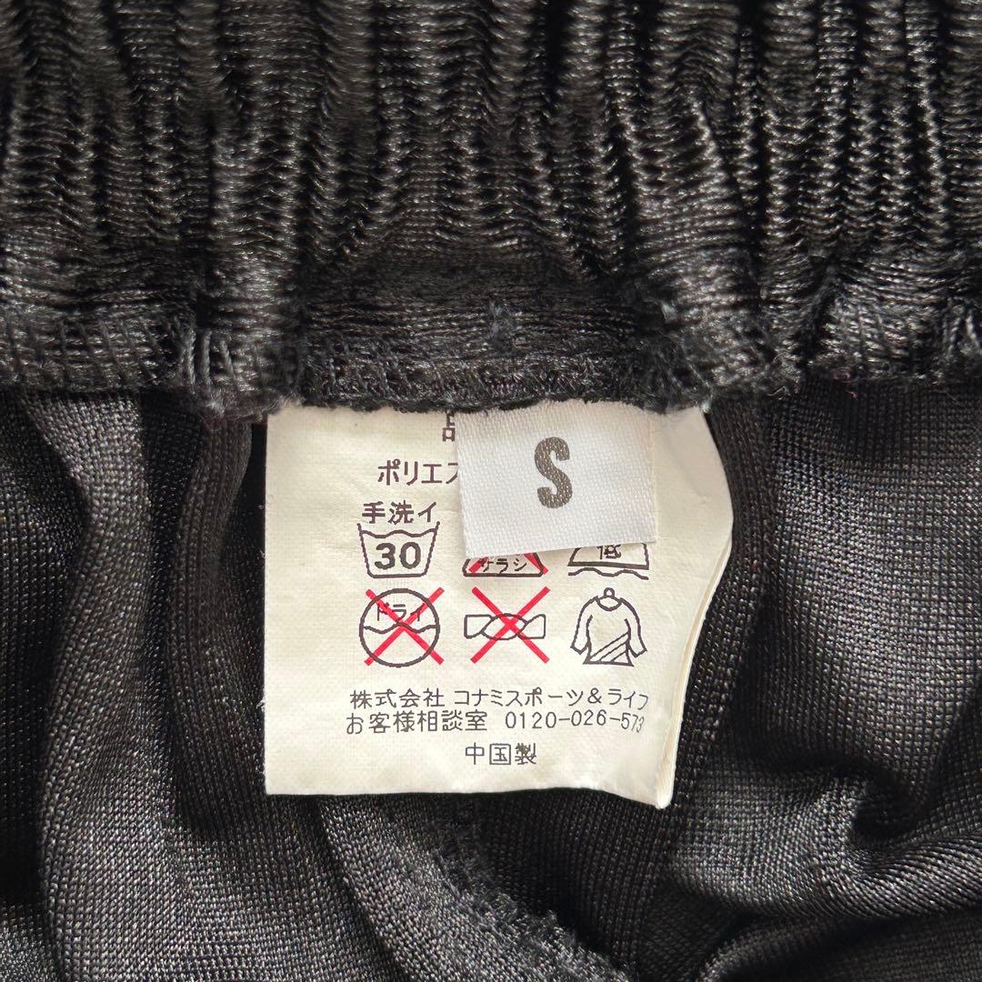 【レア】レスミルズ × コナミ 上下セット BODYCOMBAT ウェア