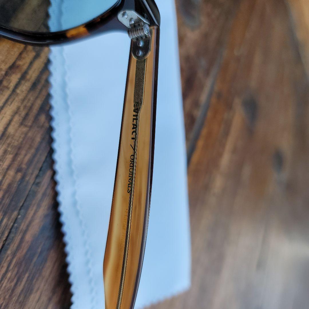 イーブルアクト　サイクロン