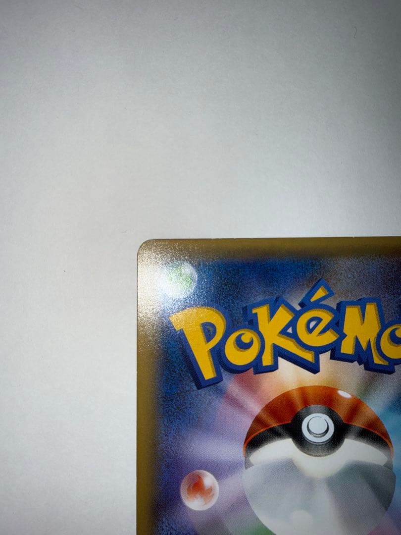 か*ず様 サトシゲッコウガEX PROMO XYシリーズプロモーションカード P