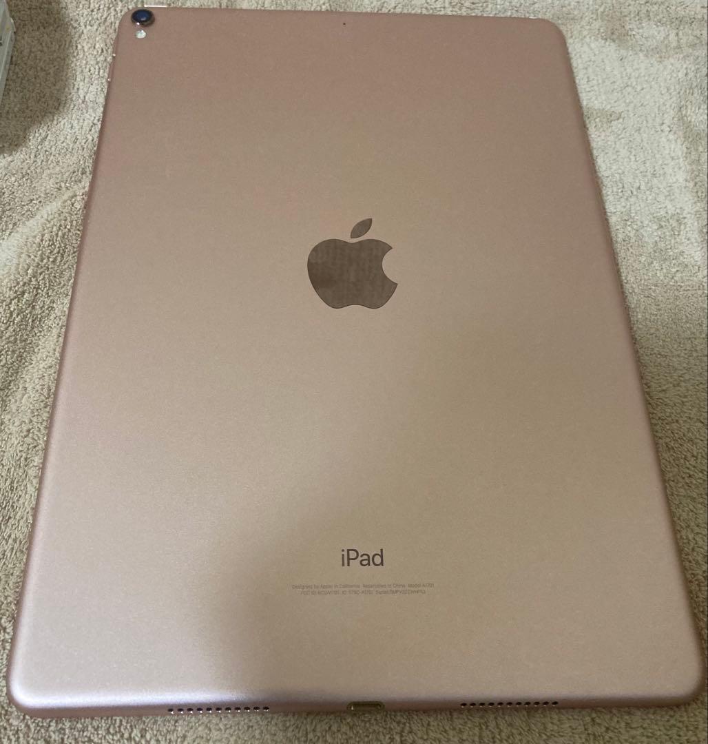 Apple iPad Pro 10.5インチ ローズゴールド 256GB