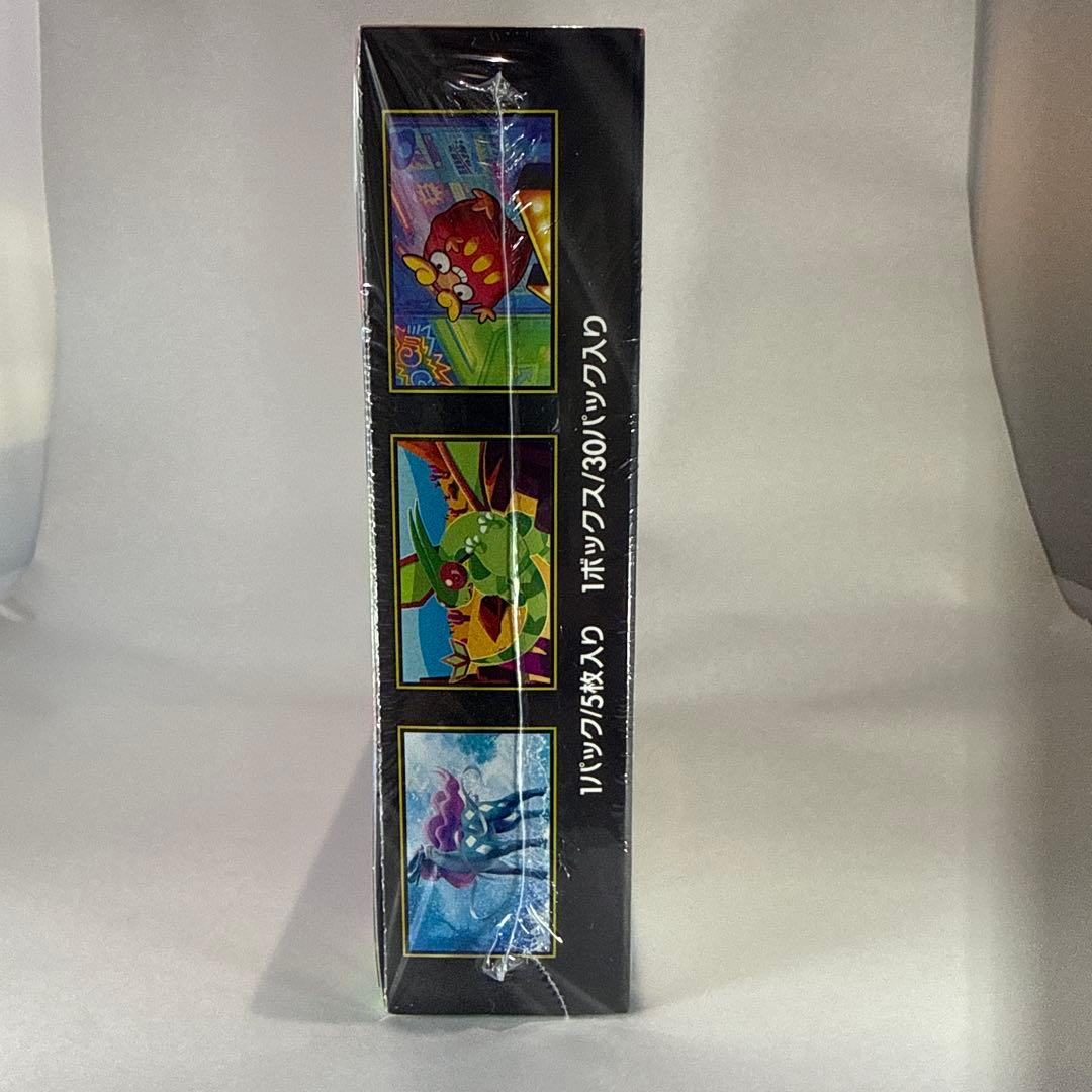 ポケモンカードゲーム インフェルノX シュリンク付