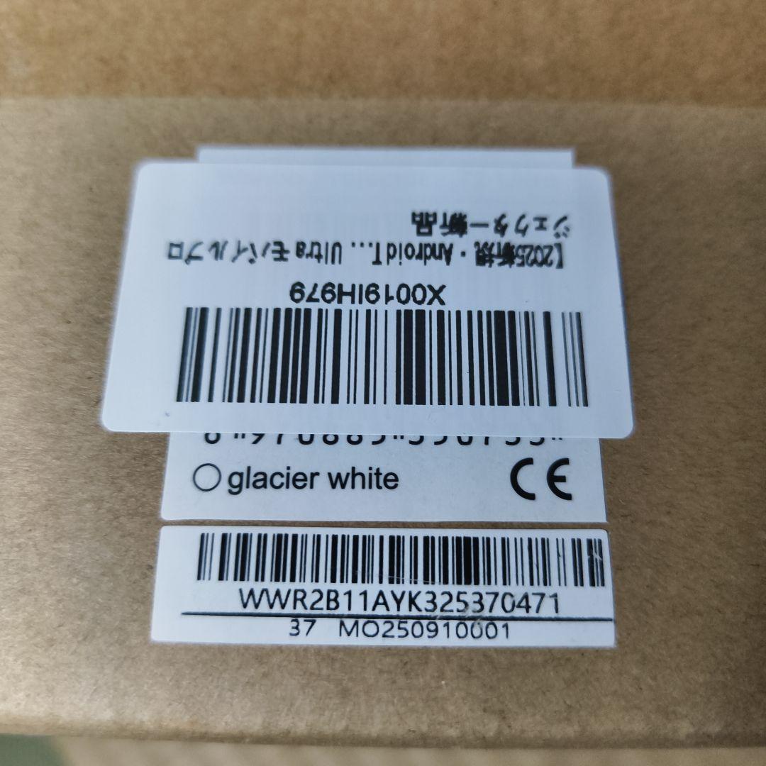 【2025新規・Android TV 11.0搭載】 プロジェクター 天井