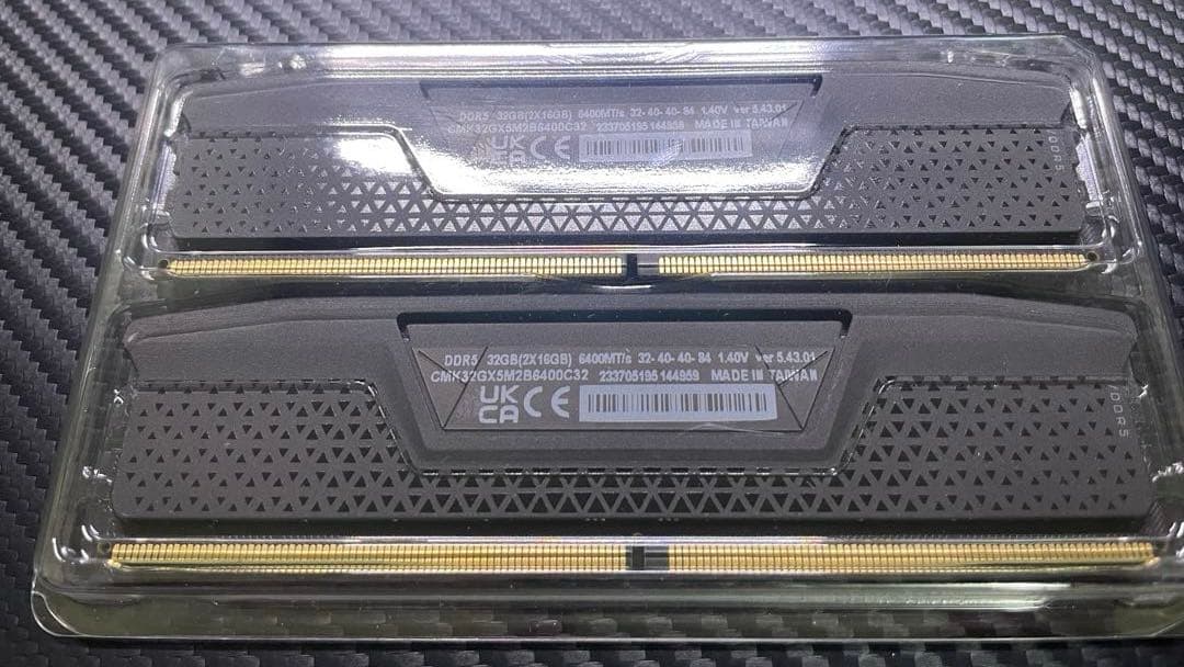 CORSAIR DDR5-6400MHz 32GB ブラック [16GB×2枚]