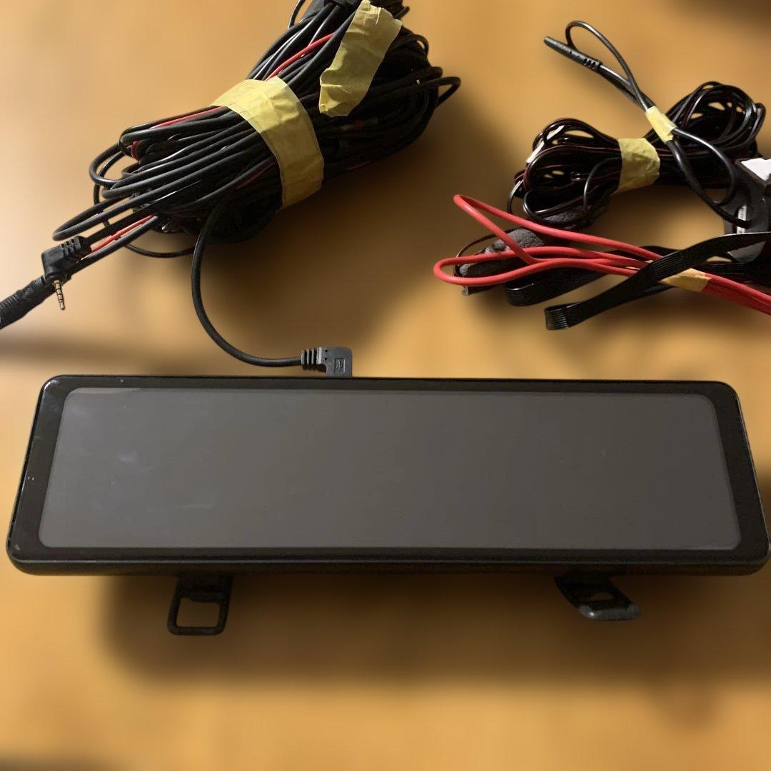 デジタルインナーミラー maxwin