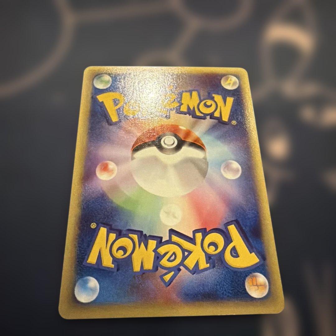 ポケモンカード リザードン スターターパック 012/029