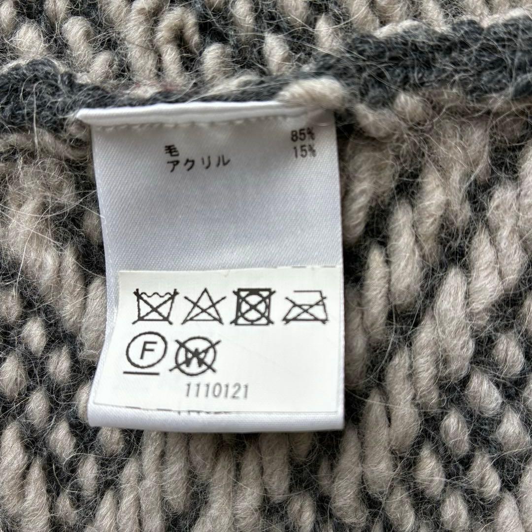 美品 スキャパ SCAPA フリンジ付き幾何学模様 ニットカーディガン 44