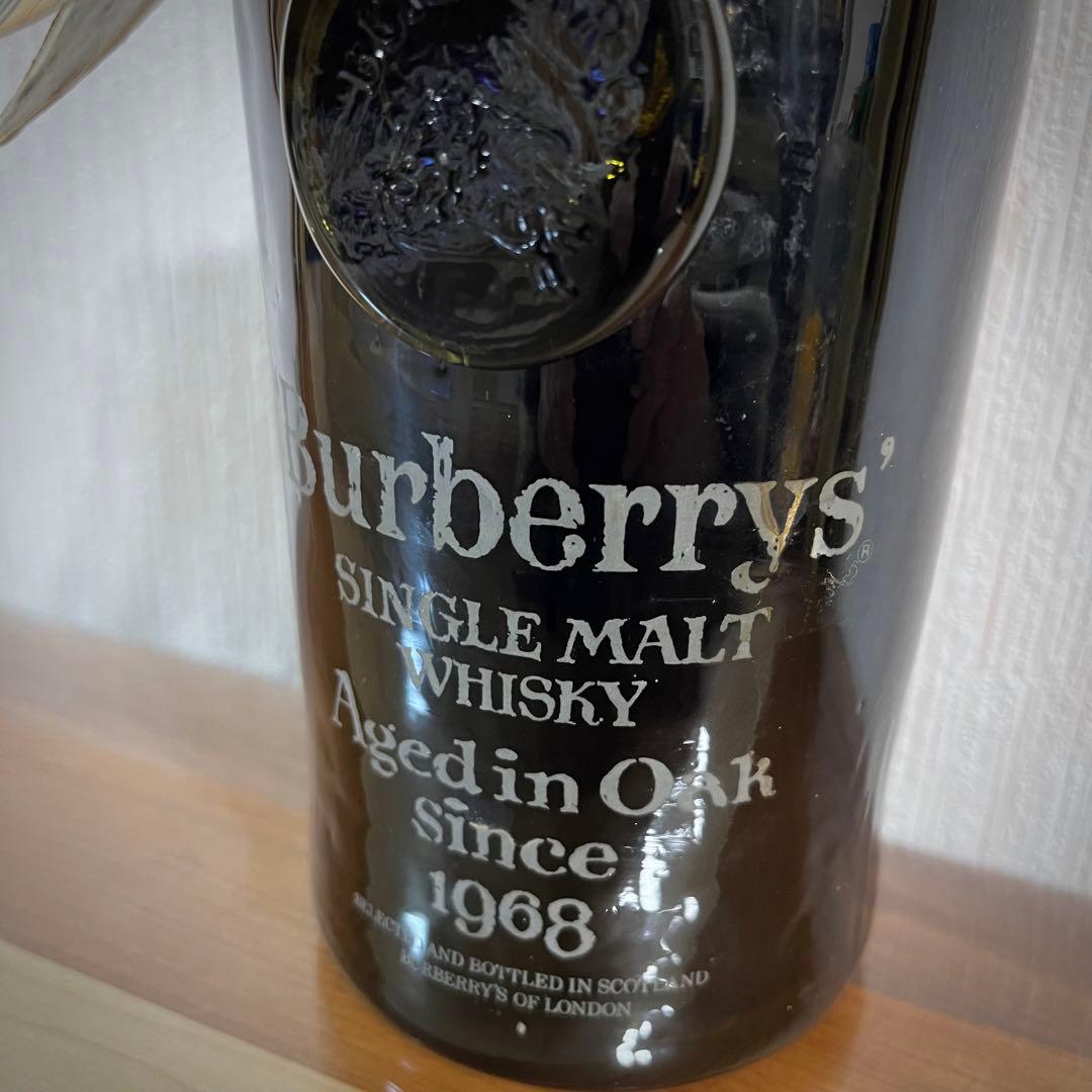 年内で廃棄します【古酒】Burberry's シングルモルトウイスキー