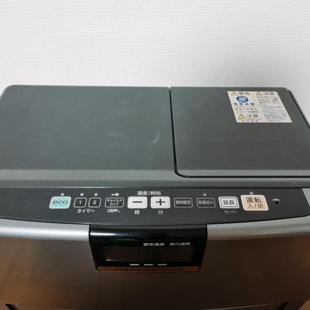 コロナ　石油ファンヒーター　FH-WX4611BY　11年製　グレー