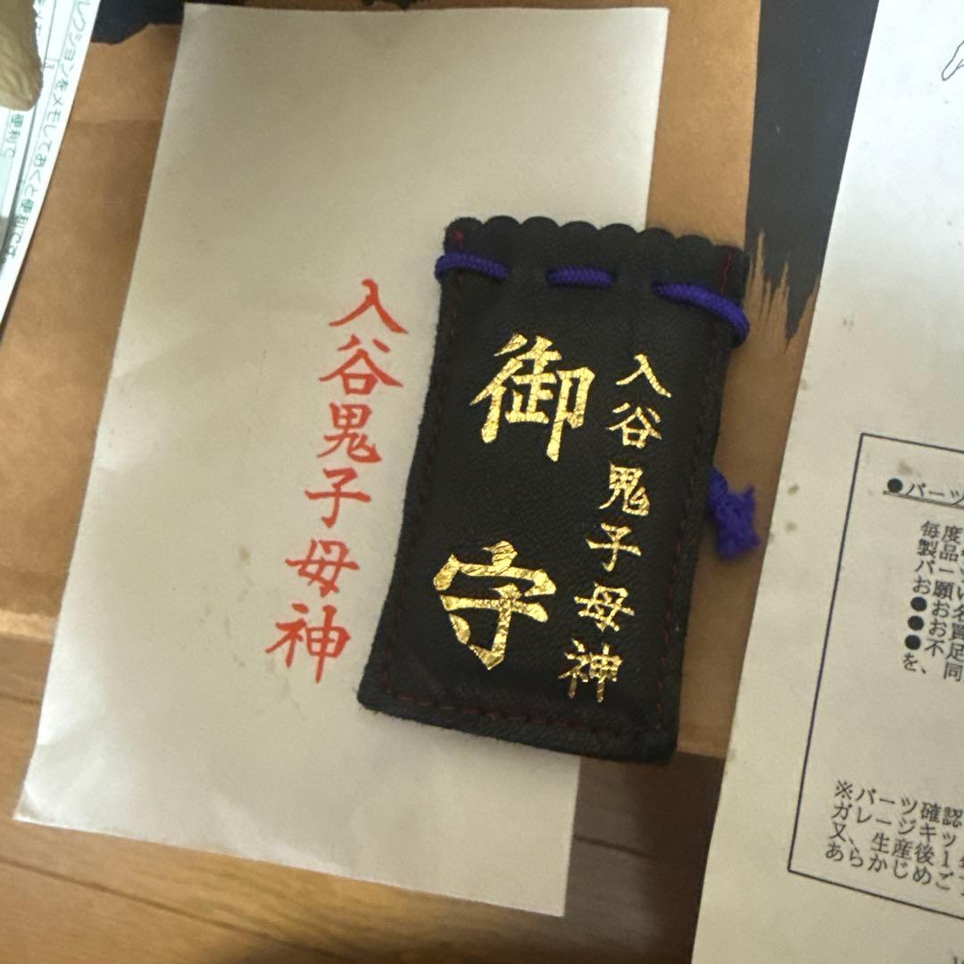 デビルマン守護神★ 1/1 ★ 正規品 希少品 ★