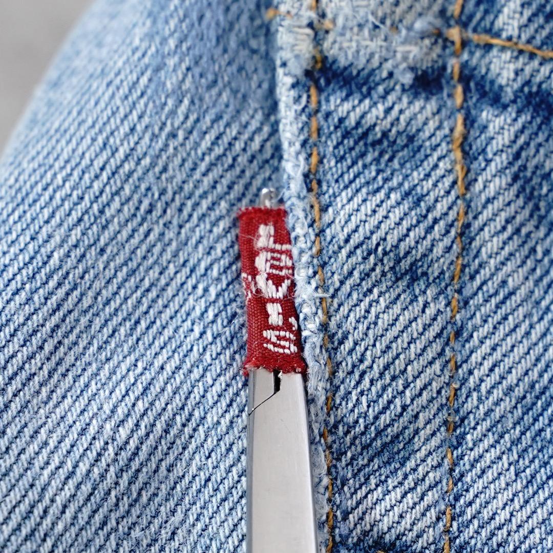 リーバイス560 Levis W34 ブルーデニム 青 00s 古着 17653