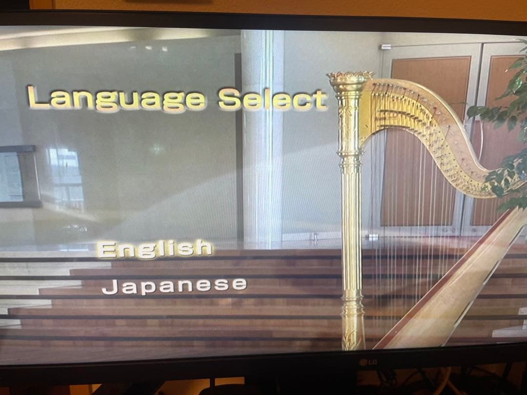 【陽】　シャープ ブルーレイディスクレコーダー