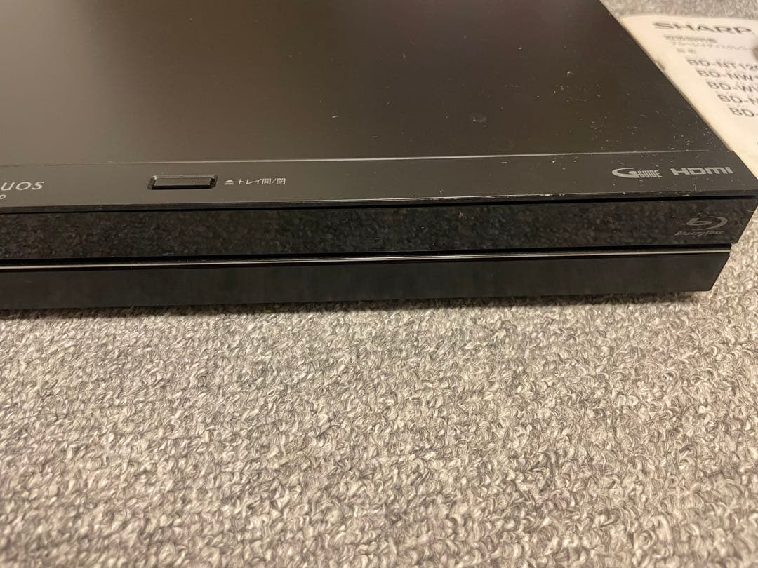 【陽】　シャープ ブルーレイディスクレコーダー