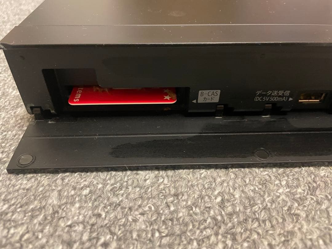 【陽】　シャープ ブルーレイディスクレコーダー