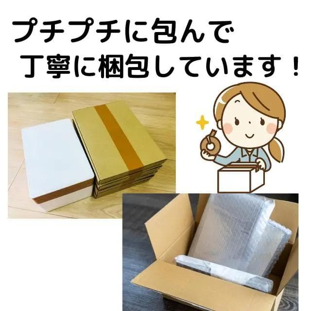 【在庫処分SALE‼】★Office付★富士通★★爆速SSD★i3ノートPC