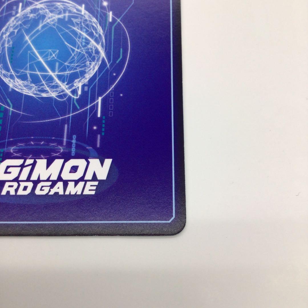 デジモンカード　御島エリカ　SR SP