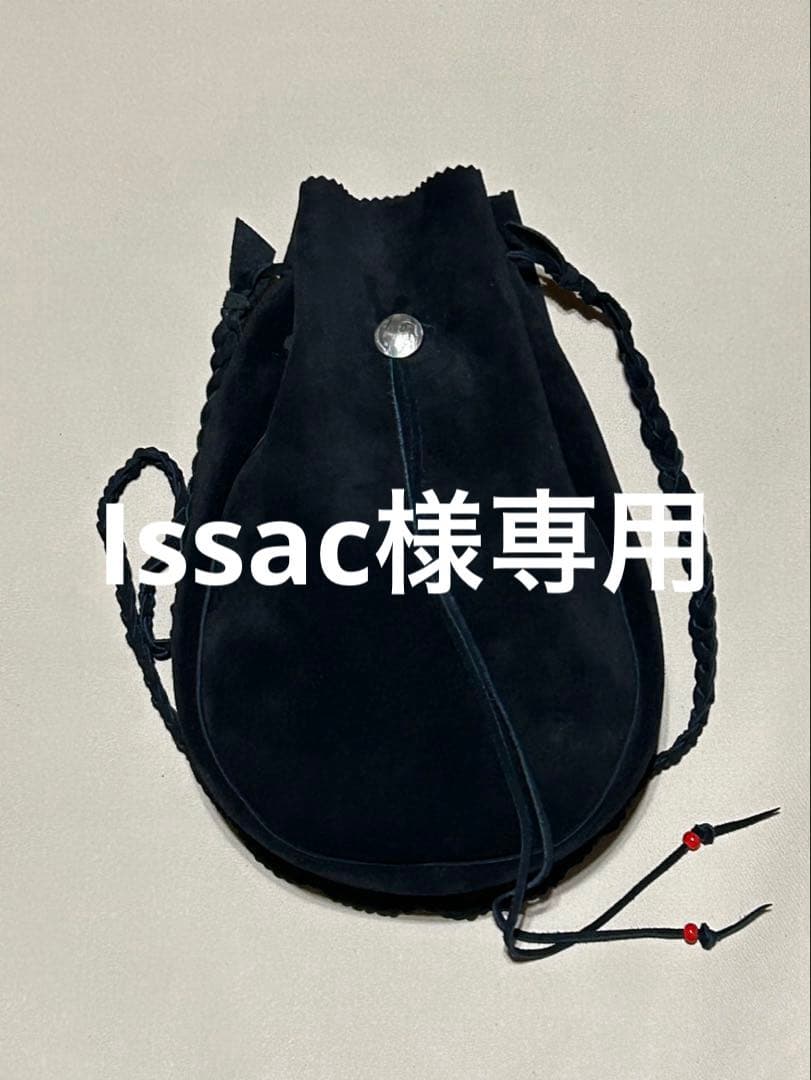 ショルダーバッグ　S〜Mサイズ