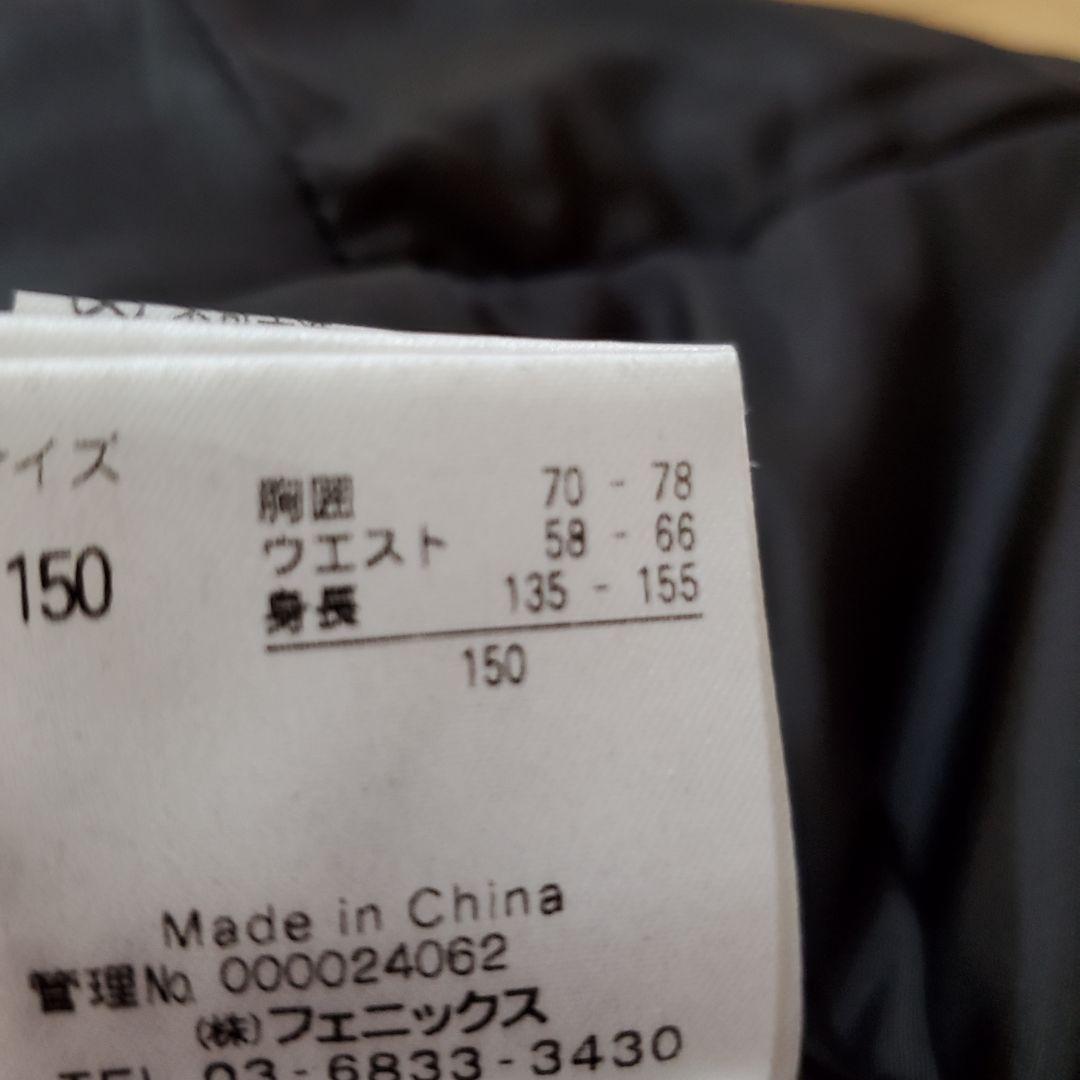 専用☆フェニックス　PHENIX　スキーウェア　ブルー　ノルウェーチームモデル