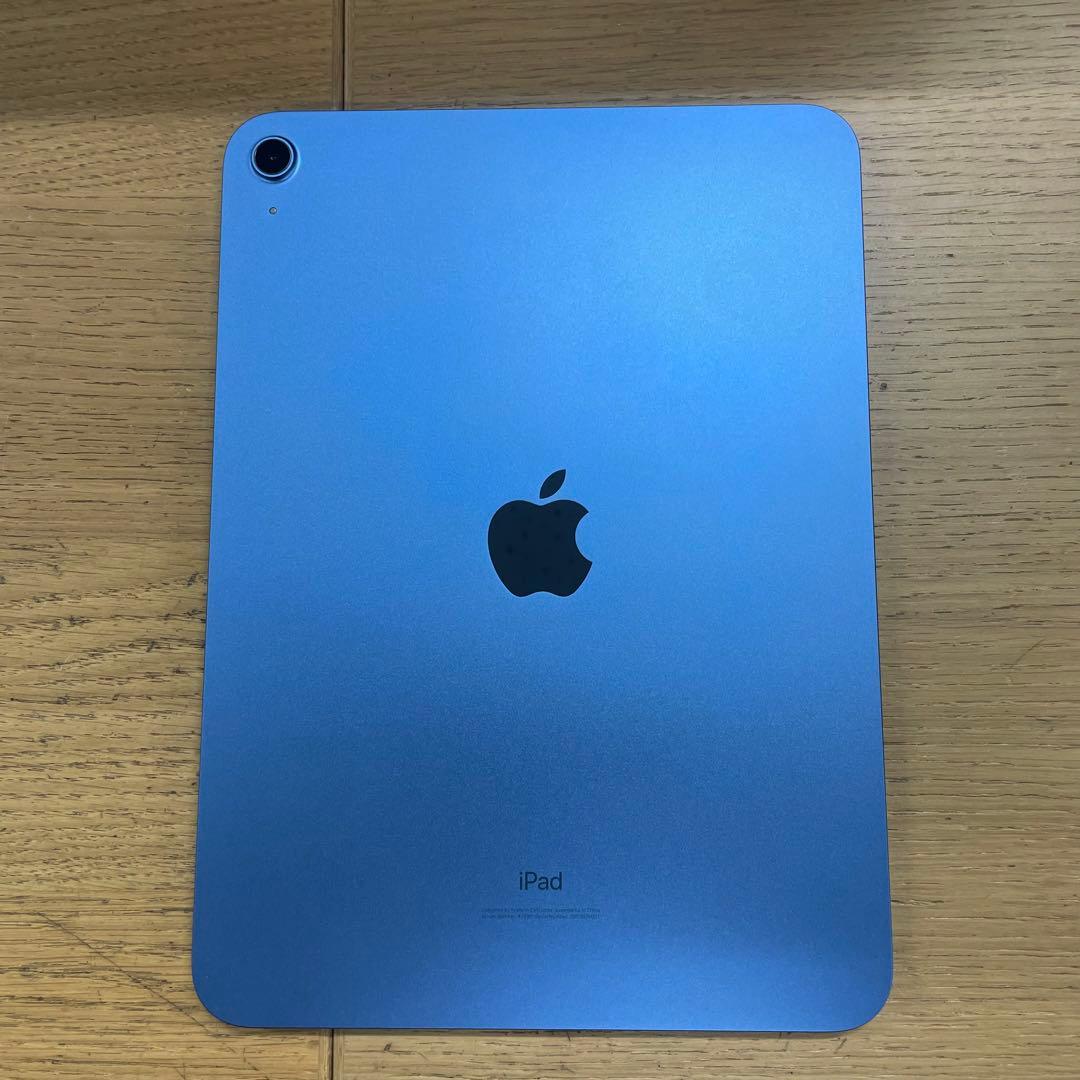 美品 iPad 第10世代 MPQ13J/A 64GB Wi-Fiモデル ブルー