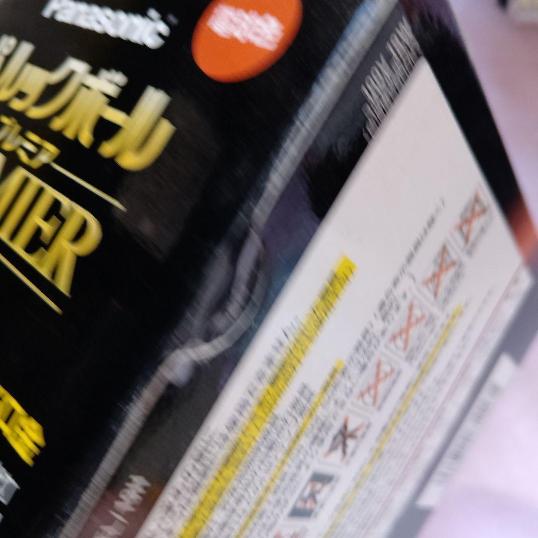 5個 パルックボールプレミア　100形　電球色　19w EFG25EL/19H