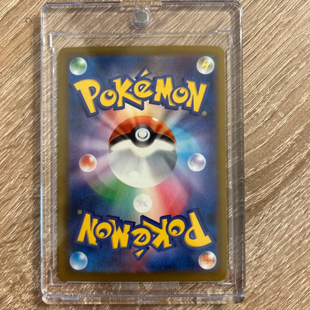 ポケモンカードゲーム　ロケット団のミュウツーex SAR