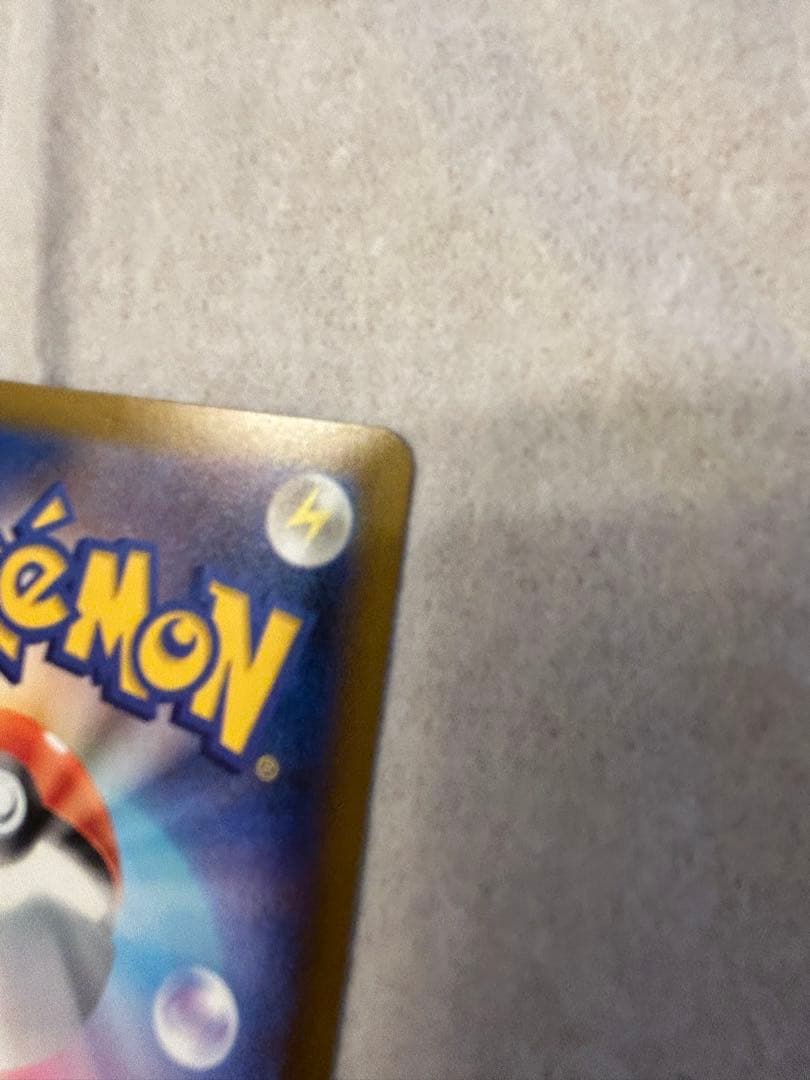 ポケモンカードゲーム　ロケット団のミュウツーex SAR