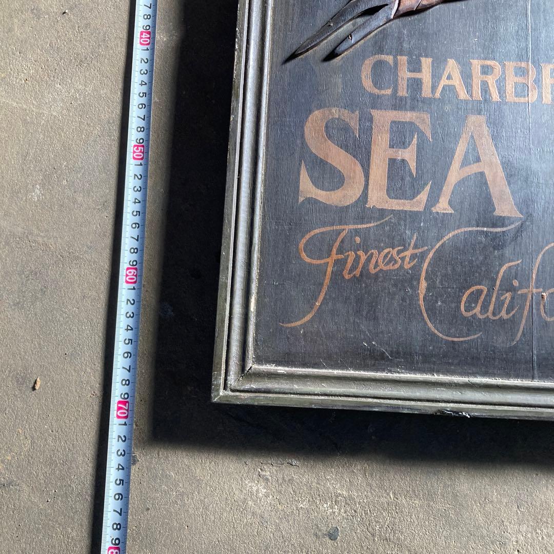 ま*う様 珍品 天然木 木彫 古いカジキの 看板 OCEANS SEA FOOD