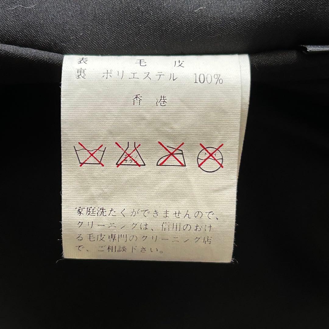 ✨極美品 シェアードミンク ファーコート ロング丈 茶 大きいサイズ✨