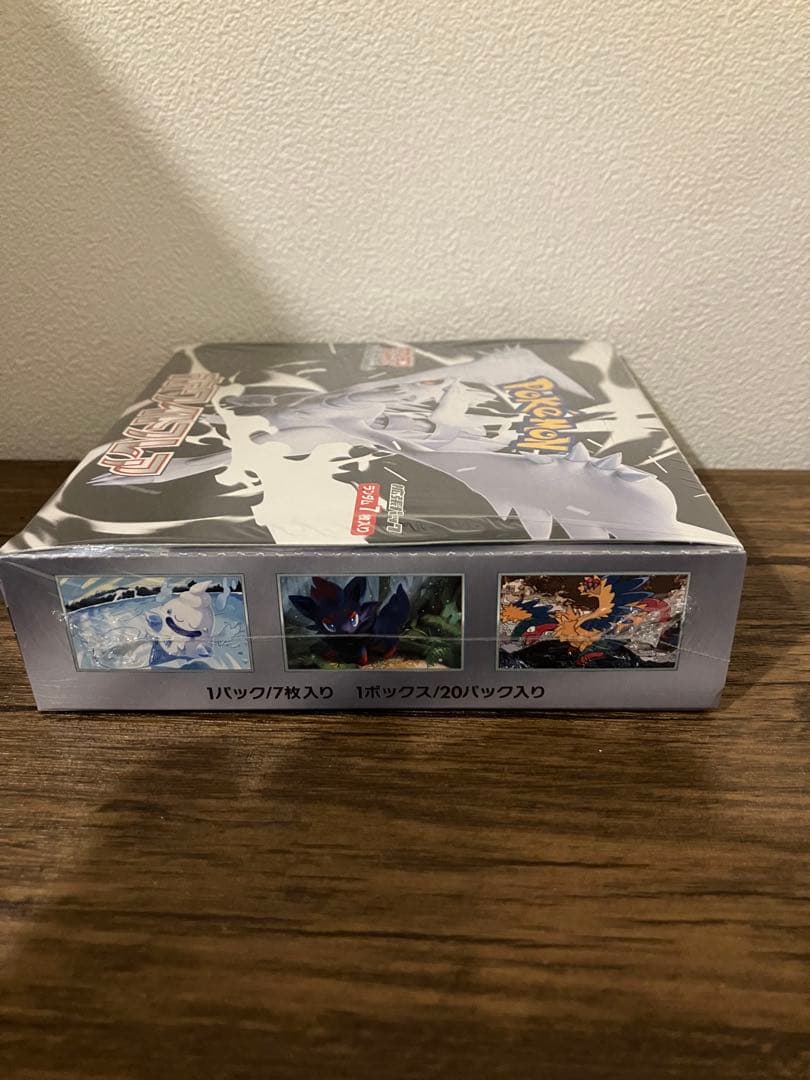 ポケモンカードゲーム ホワイトフレア シュリンク付きボックス　新品未開封