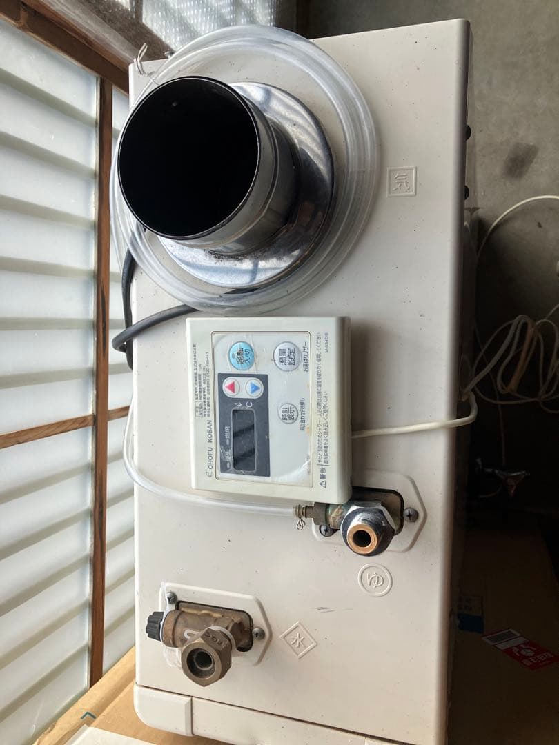 長府製作所の灯油ボイラー　CBX-P4700E