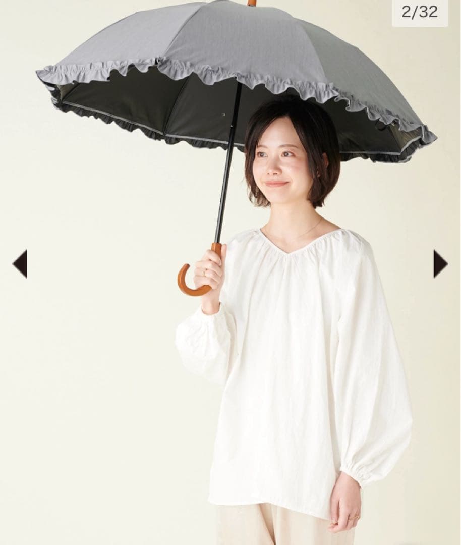 ２段折 / フリルフロスト(グレー, 木曲がり手元)