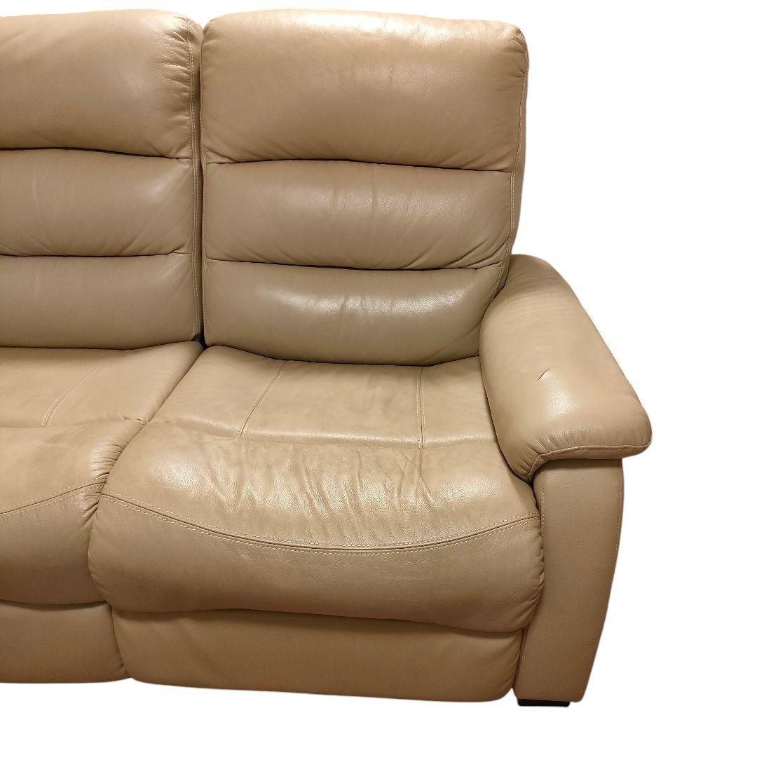 【最終価格】NITORI ニトリ 電動リクライニングソファ 2人掛け ベージュ