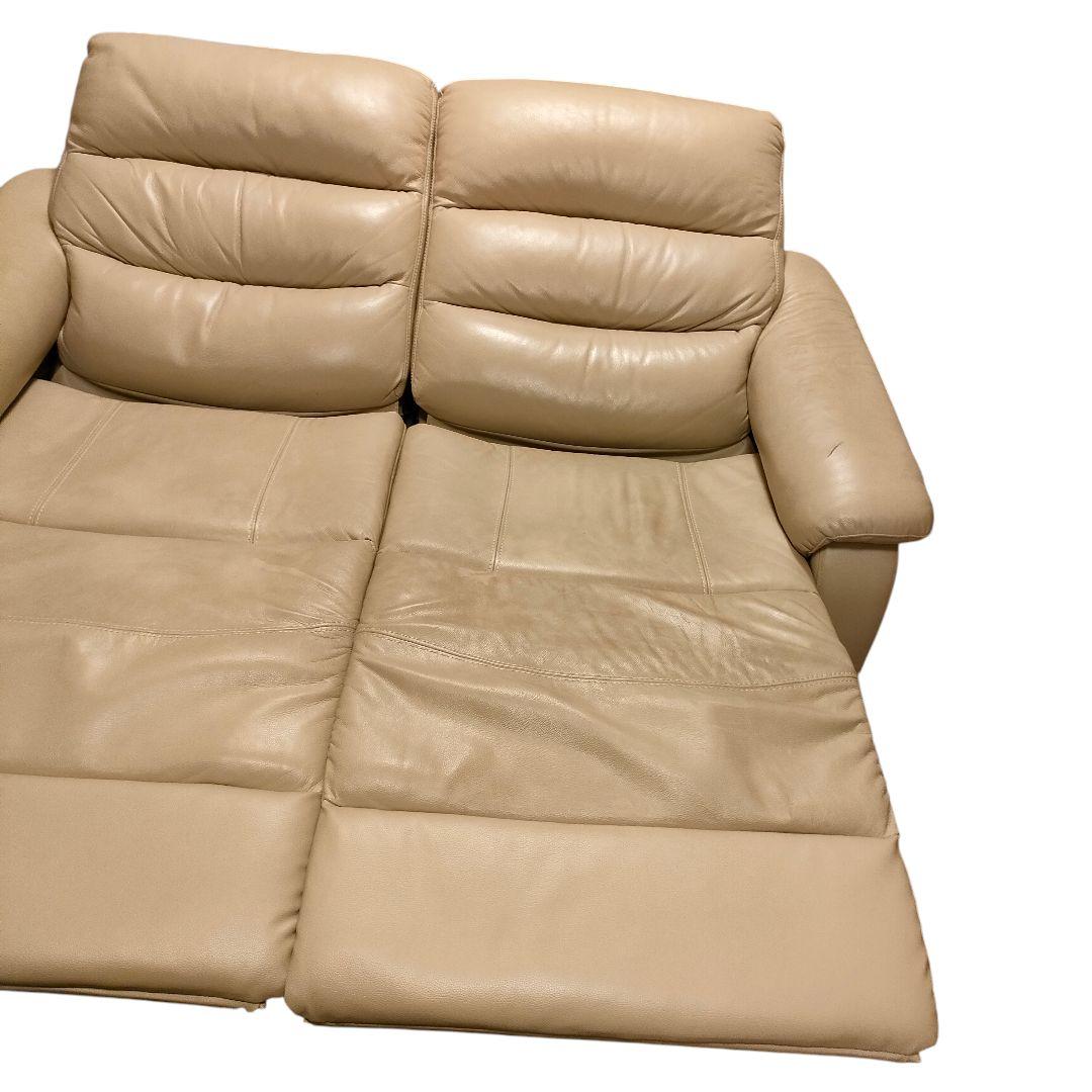 【最終価格】NITORI ニトリ 電動リクライニングソファ 2人掛け ベージュ