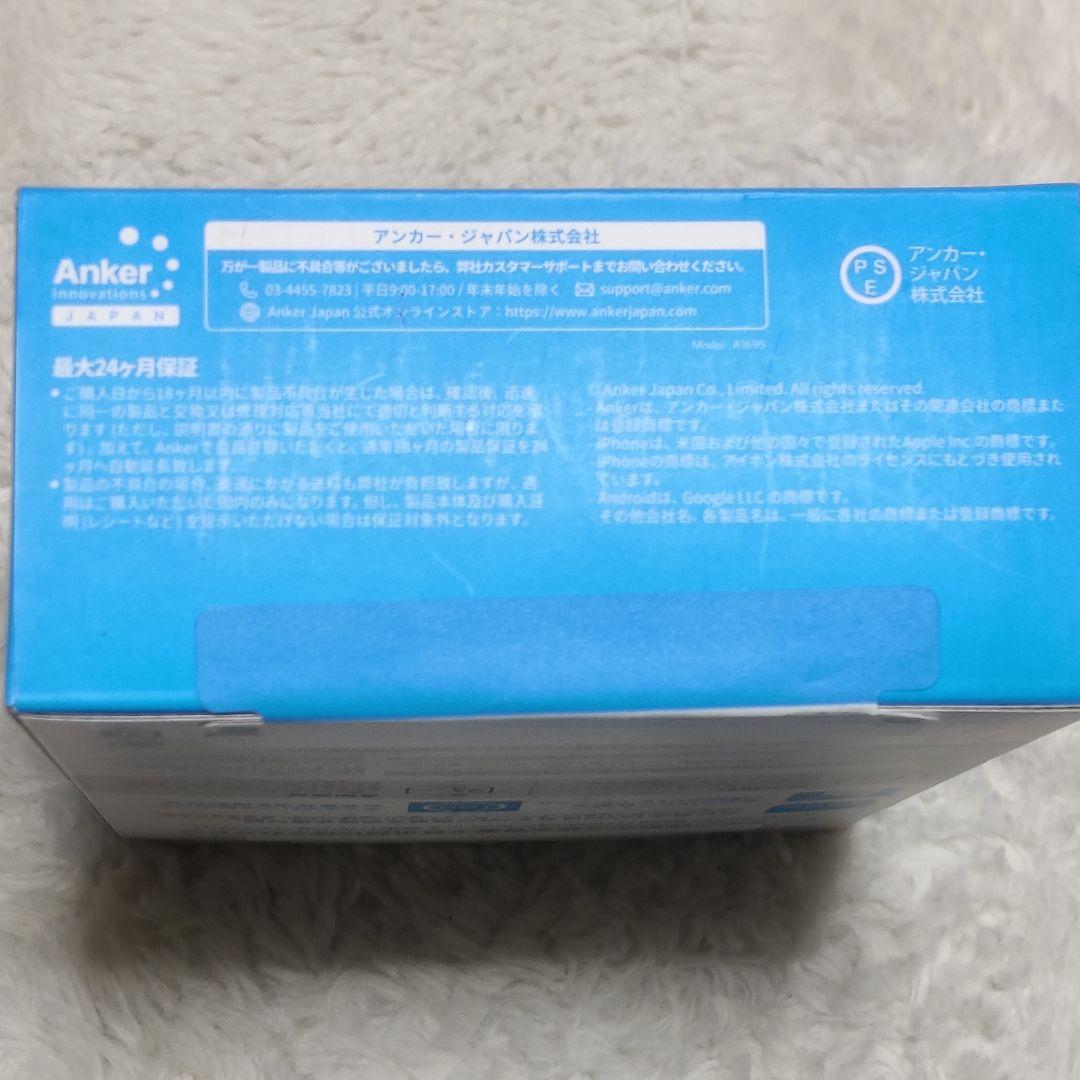 Anker 25000mAh モバイルバッテリー 165W