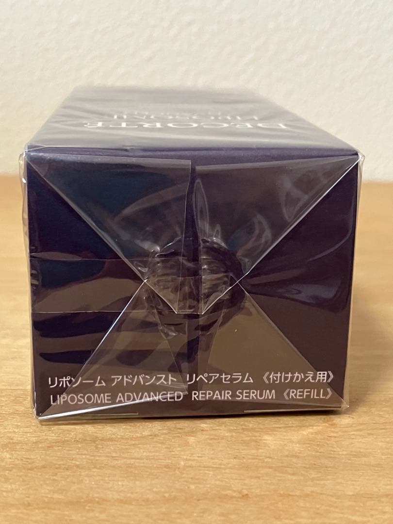 公式オンライン購入　リポソーム　アドバンスト　リペアセラム　75ml 付け替え用