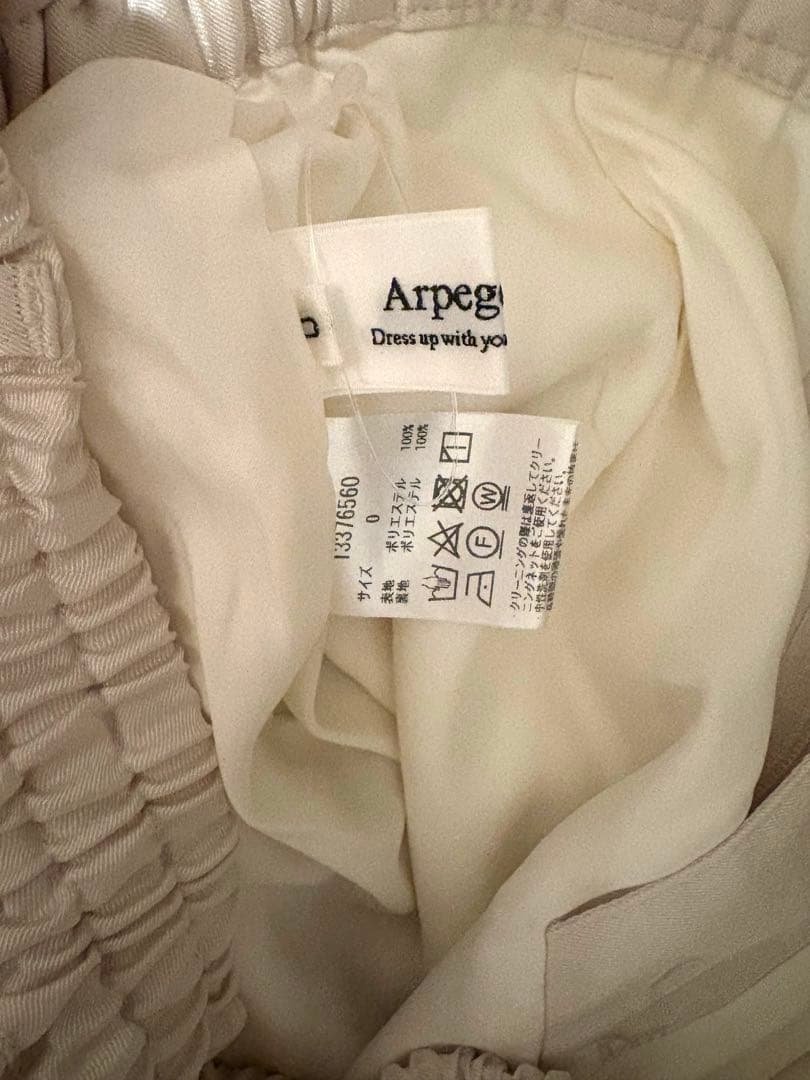 【新品】Arpege story サテンカーゴパンツ　SSサイズ