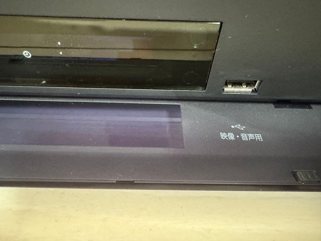 プレーヤー Panasonic DMR-4CW200