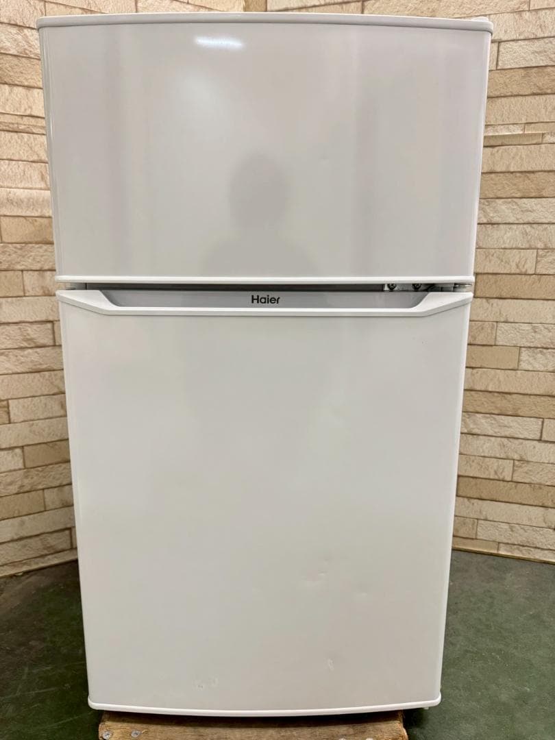 大阪送料無料★3か月保障付き★冷蔵庫★2019年★JR-N85C★IR-188