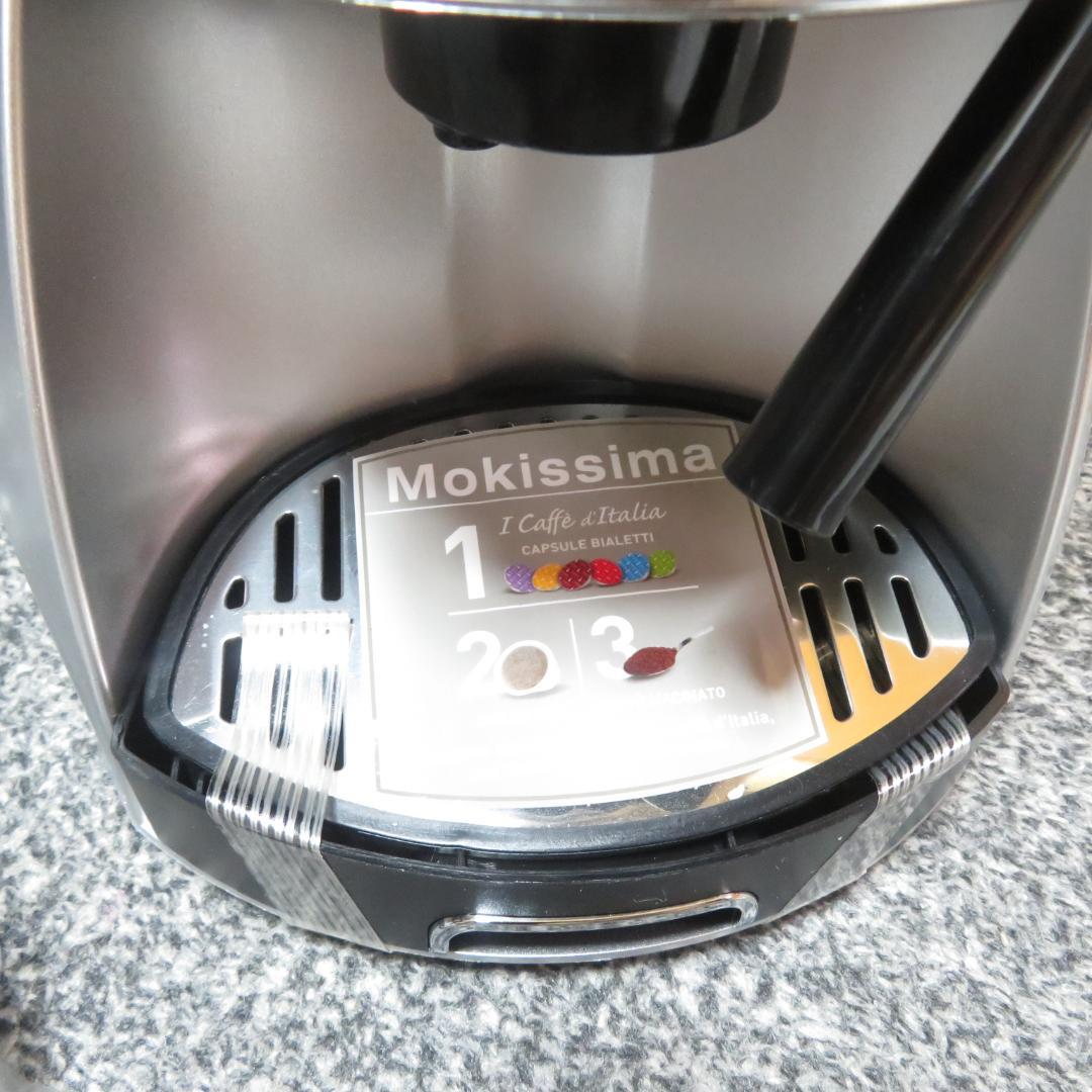 未使用　Mokissima　BIALETTI CF43　エスプレッソマシン