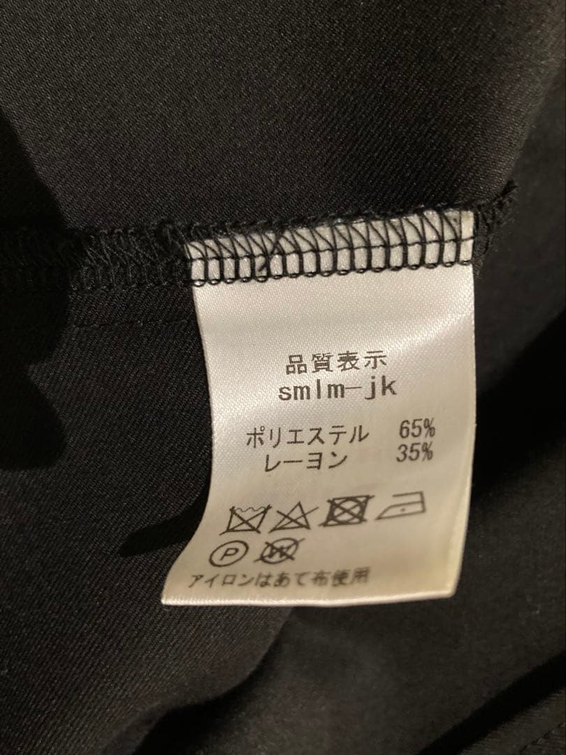 SOLAMONAT LARME ソラモナ　ラーム　ノーカラージャケット