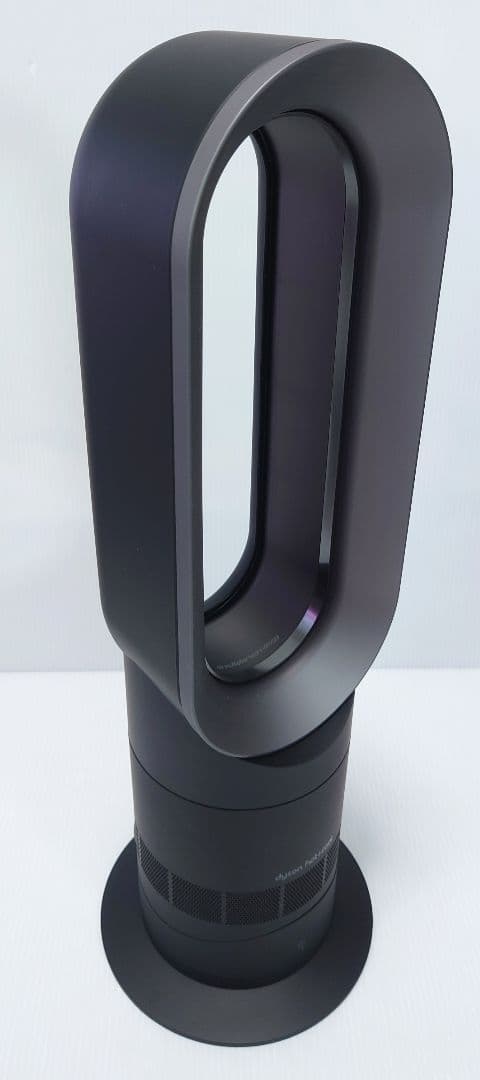 ダイソン(dyson)AM09【2023年製品】【美品】